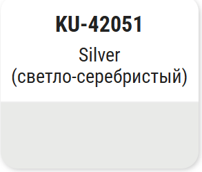 Изображение товара Эмаль автомобильная Kudo Ford Focus KU42051 (520мл, светло-серебристый)
