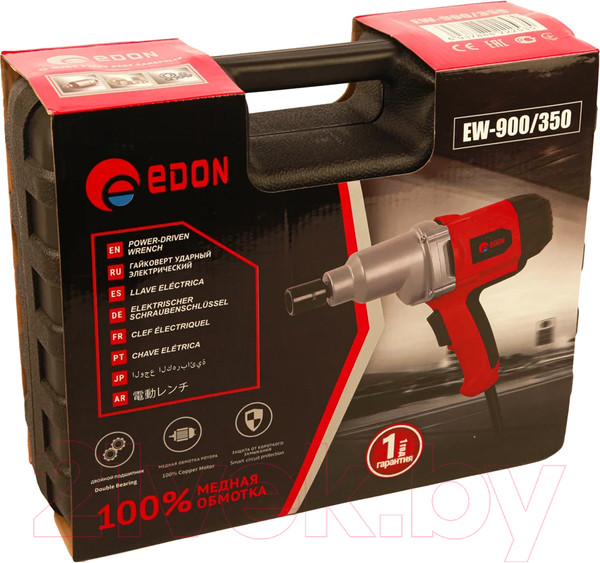 Изображение товара Гайковерт Edon EW-900/350