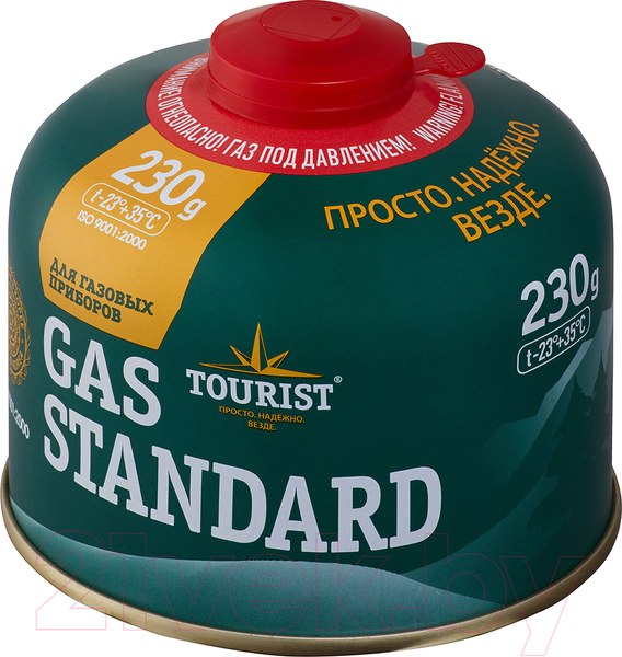 Газовый баллон туристический Tourist Standard TBR-230