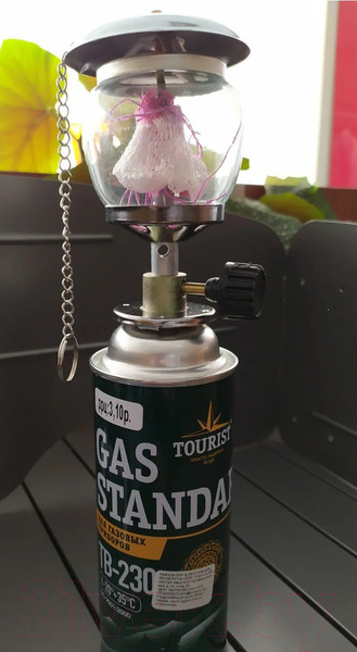 Изображение товара Газовая лампа туристическая Tourist Дружба / ДЛ-07 2285