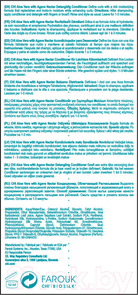 Изображение товара Кондиционер для волос CHI Aloe Vera With Agave Nectar с алоэ и нектаром агавы (739мл)