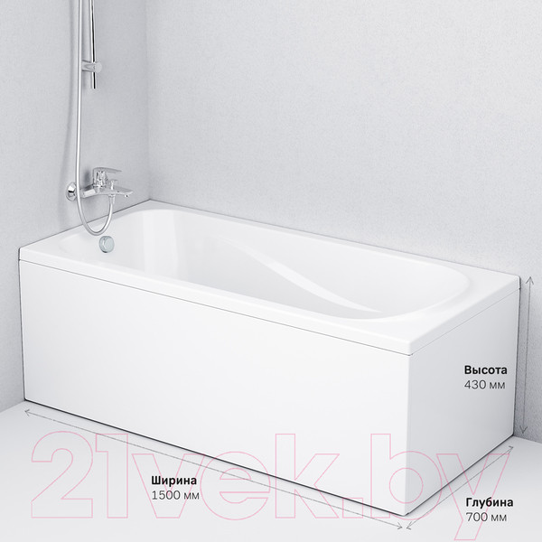 Изображение товара Ванна акриловая AM.PM Sense W76A-150-070W-A