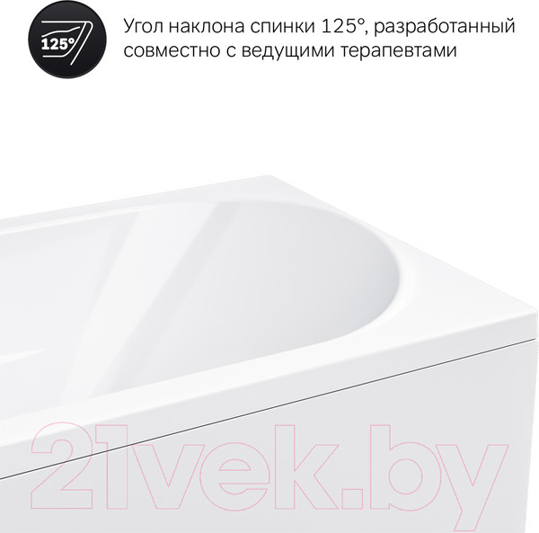 Изображение товара Ванна акриловая AM.PM Sense W76A-170-070W-A