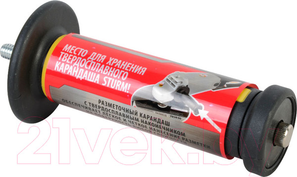 Изображение товара Угловая шлифовальная машина Hanskonner HAG18125BL