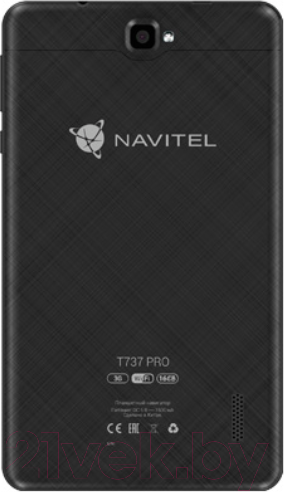 Изображение товара GPS навигатор Navitel T737 Pro с ПО Navitel Navigator (СНГ/Европа)