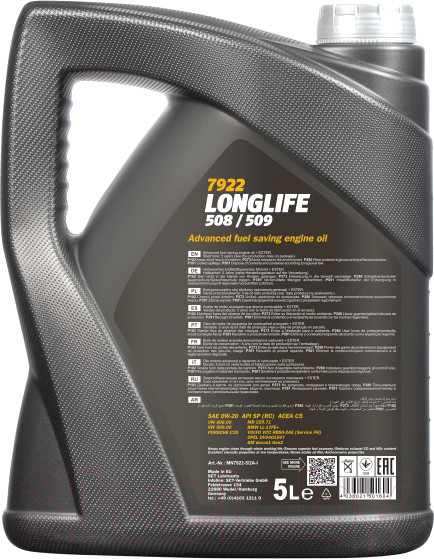 Изображение товара Моторное масло Mannol Longlife 508/509 0W20 SP (RC) / MN7722-5 (5л)