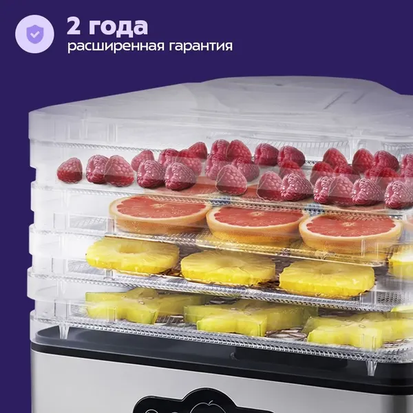 Изображение товара Сушилка для овощей и фруктов Kitfort KT-1914