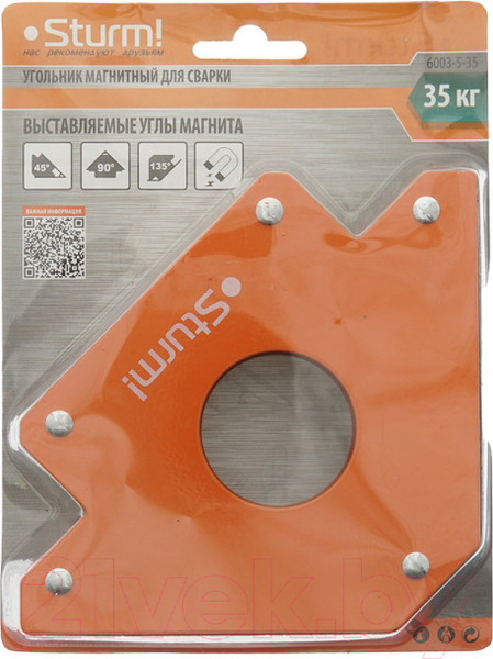 Изображение товара Магнитный фиксатор Sturm! 6003-5-35