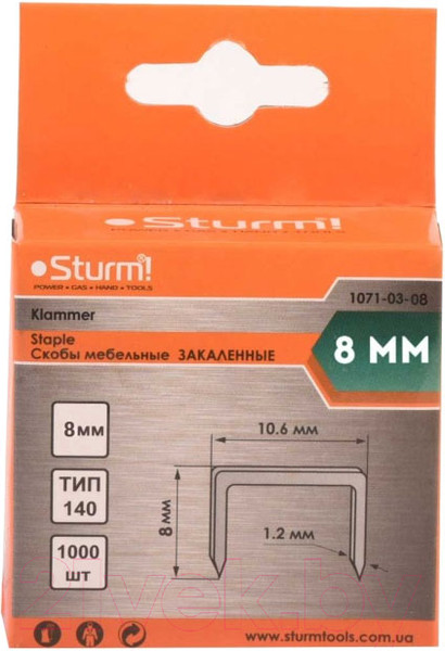 Изображение товара Скобы Sturm! 1071-03-08