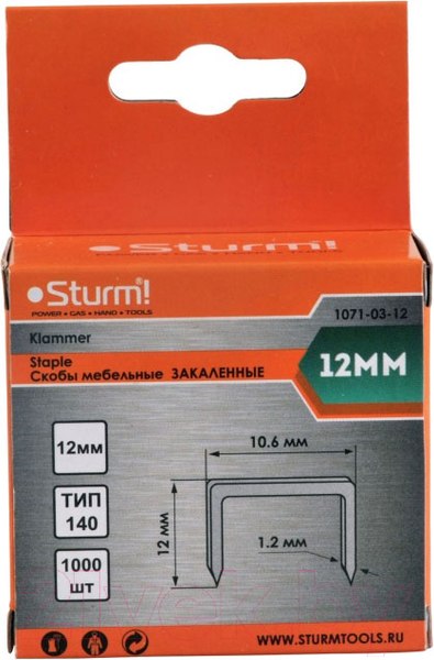 Изображение товара Скобы Sturm! 1071-03-12