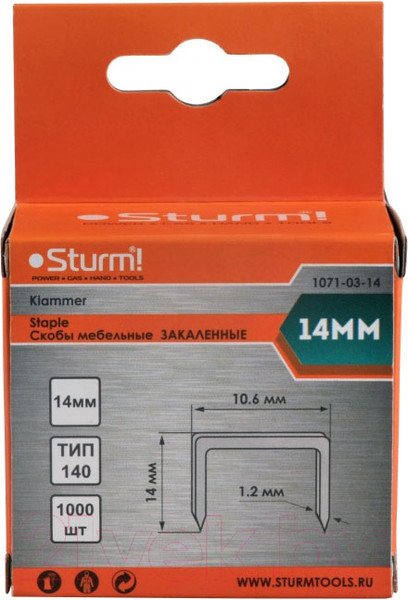 Изображение товара Скобы Sturm! 1071-03-14