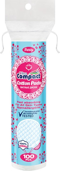 Изображение товара Ватные диски Ultra Compact Cotton pads (100шт)