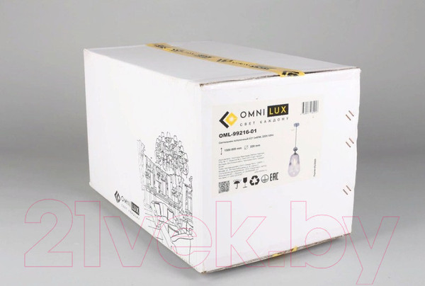 Изображение товара Потолочный светильник Omnilux Sovareto OML-99216-01