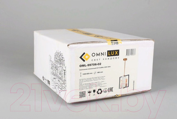 Изображение товара Потолочный светильник Omnilux Onte OML-99706-02