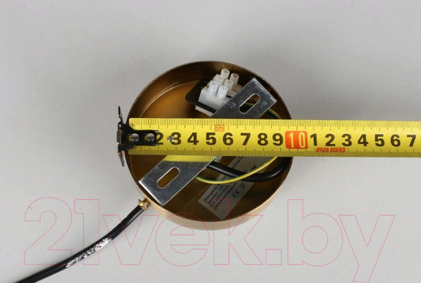 Изображение товара Потолочный светильник Omnilux Menfi OML-99336-01