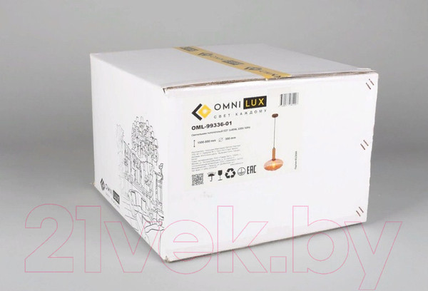 Изображение товара Потолочный светильник Omnilux Menfi OML-99336-01