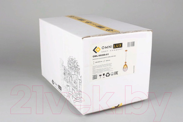 Изображение товара Потолочный светильник Omnilux Sovareto OML-99206-01