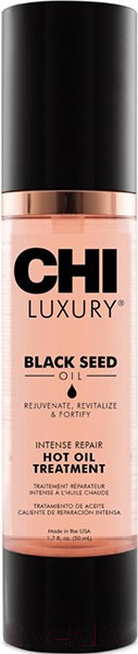 Изображение товара Масло для волос CHI Luxury Black Seed Oil Интен восстанавл горячее с масл черн тмина (50мл)