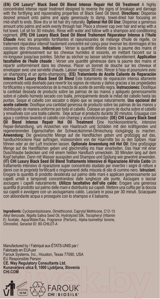 Изображение товара Масло для волос CHI Luxury Black Seed Oil Интен восстанавл горячее с масл черн тмина (50мл)