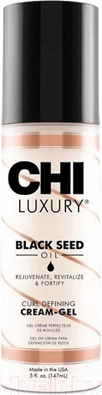 Изображение товара Крем для укладки волос CHI Luxury Black Seed Oil с маслом черн тмин Curl Defining Cream-Gel (144мл)