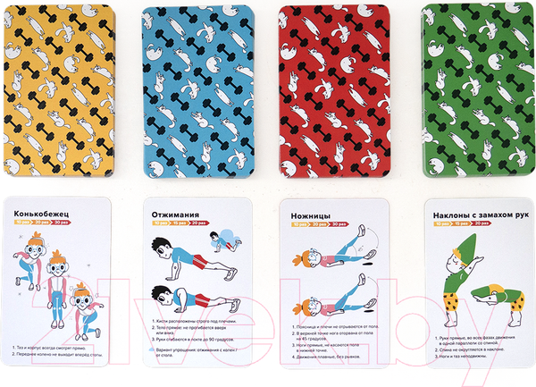 Изображение товара Настольная игра Банда Умников Игровая методика тренировок FIT friends