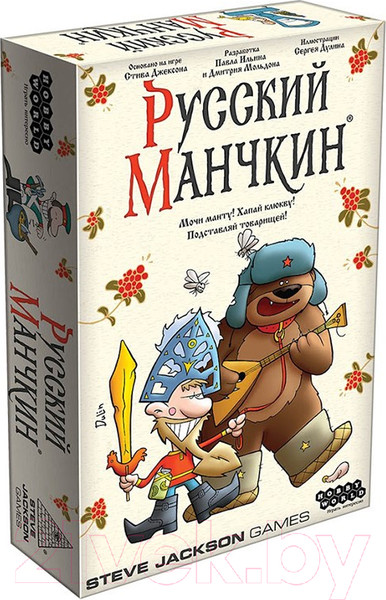 Изображение товара Настольная игра Мир Хобби Русский манчкин / 915245