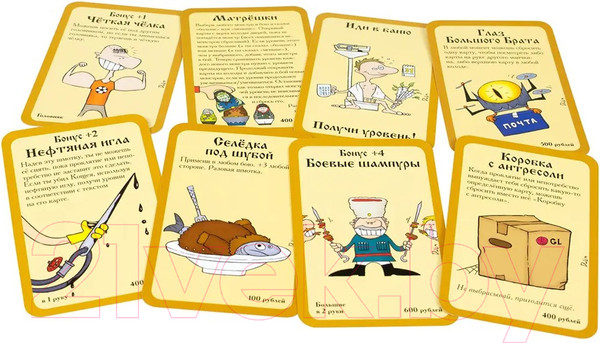 Изображение товара Настольная игра Мир Хобби Русский манчкин / 915245