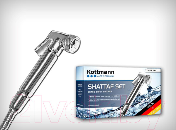 Изображение товара Гигиенический душ Kottmann Shataff-Set High End E137 / 58726
