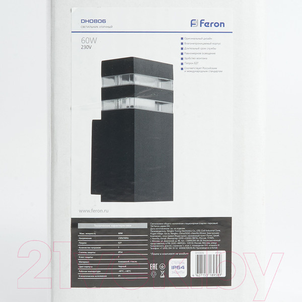 Изображение товара Бра уличное Feron DH0806 / 41153