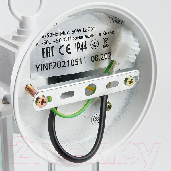 Изображение товара Бра уличное Feron PL201 / 11601