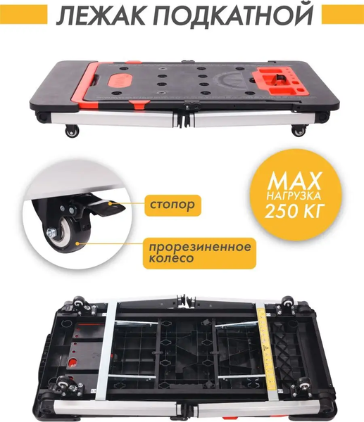 Изображение товара Верстак WMC Tools WMC171 (47741)