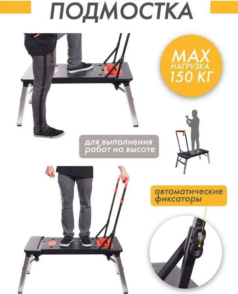 Изображение товара Верстак WMC Tools WMC171 (47741)