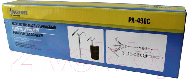 Изображение товара Насос для перекачки Partner PA-490C