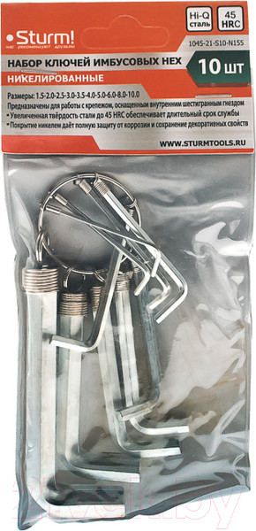 Изображение товара Набор ключей Sturm! 1045-21-S10-N155