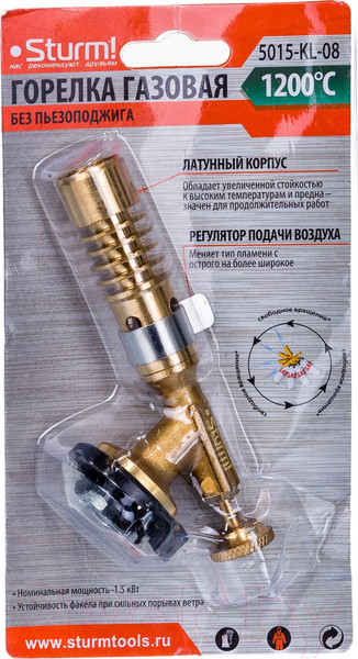 Изображение товара Горелка газовая Sturm! 5015-KL-08