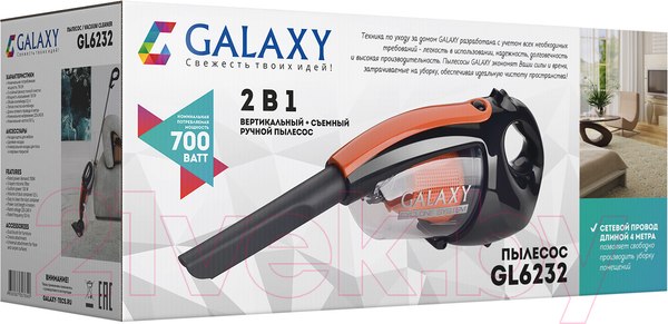 Изображение товара Вертикальный пылесос Galaxy GL 6232