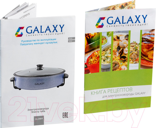Изображение товара Электрическая сковорода Galaxy GL 2664