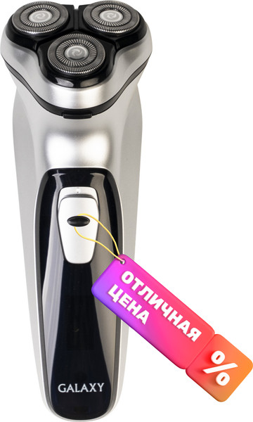 Изображение товара Электробритва Galaxy GL 4209 (серебристый)