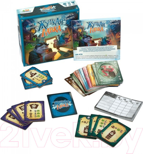 Изображение товара Настольная игра Фабрика Игр Жуткая лавка / 17020f