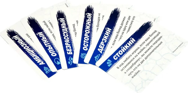 Изображение товара Дополнение к настольной игре Фабрика Игр Формула скорости. Дополнение: Опасные трассы / 17022f