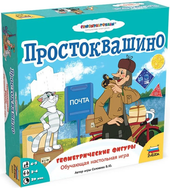 Изображение товара Развивающая игра Звезда Простоквашино. Геометрические фигуры / 8689