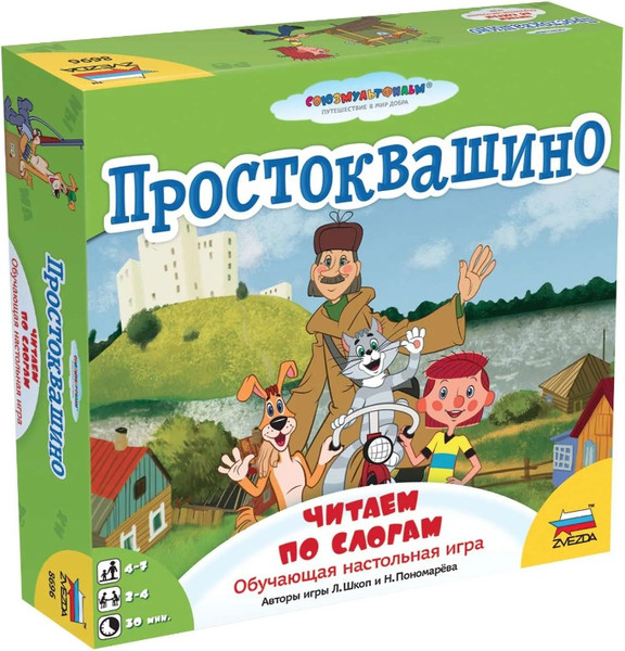 Изображение товара Развивающая игра Звезда Простоквашино. Читаем по слогам / 8696