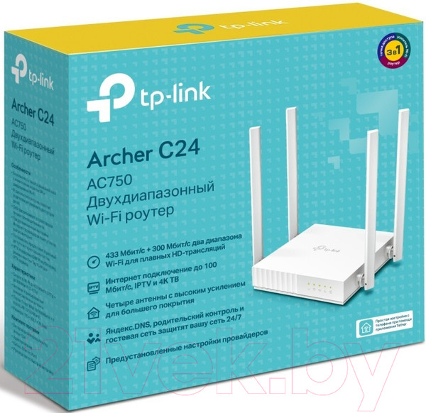 Изображение товара Беспроводной маршрутизатор TP-Link Archer C24