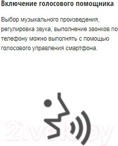 Изображение товара Беспроводные наушники Panasonic RB-M500BGE-K