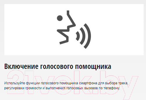 Изображение товара Беспроводные наушники Panasonic RB-HF520BGEK