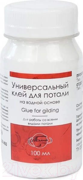 Изображение товара Клей художественный No Brand Универсальный для потали / 1201405 (100мл)