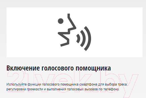 Изображение товара Беспроводные наушники Panasonic RB-HF420BGEA