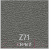 Изображение товара Стул UTFC Бистро М CH (Z 71/серый)