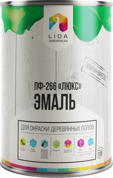 Изображение товара Эмаль Lida Люкс ПФ-266 (900г, терракотовый)