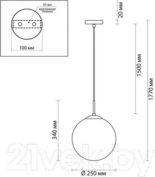 Изображение товара Потолочный светильник Lumion Summer 4543/1